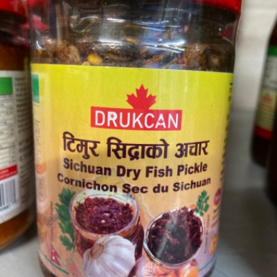 Timur Sidra ko Achar