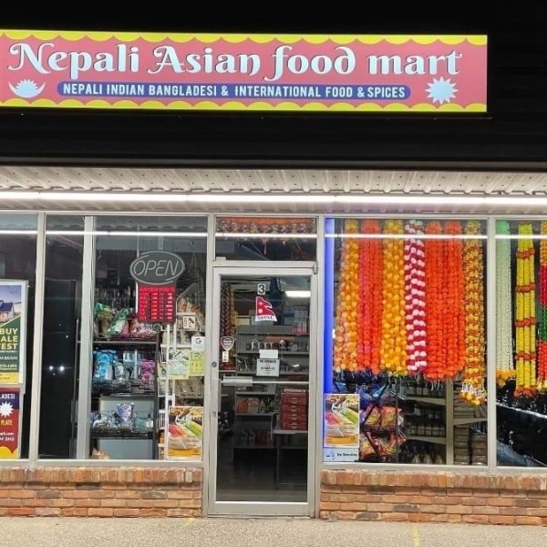 Nepali Store